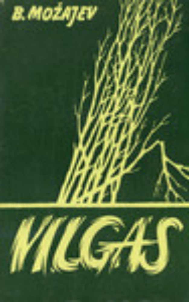 Vilgas