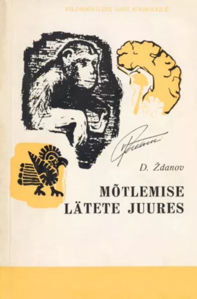 Mõtlemise lätete juures