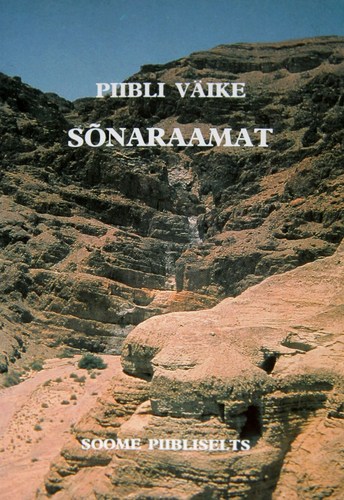 Piibli väike sõnaraamat