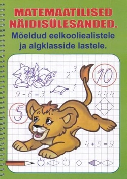 Matemaatilised näidisülesanded