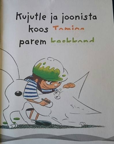 Kujutle ja joonista koos Tomiga parem keskkond