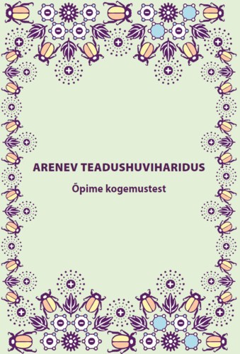 Arenev teadushuviharidus