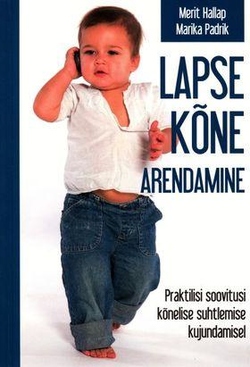 Lapse kõne arendamine