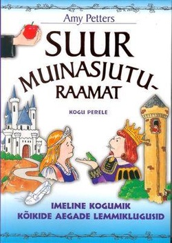 Suur muinasjuturaamat