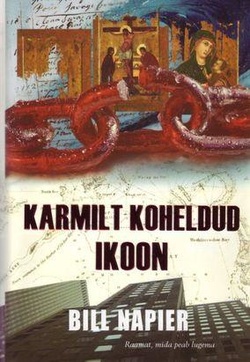 Karmilt koheldud ikoon