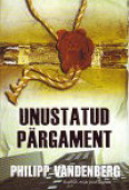 Unustatud pärgament