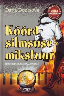 Kõõrdsilmsusemikstuur