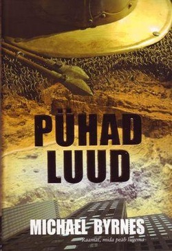 Pühad luud