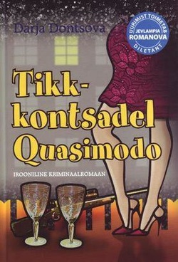 Tikk-kontsadel Quasimodo