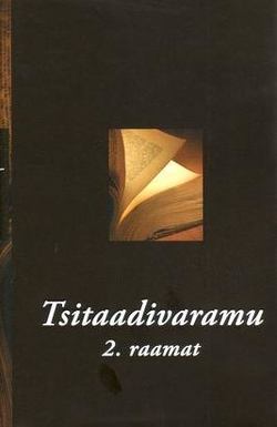 Tsitaadivaramu 2. raamat