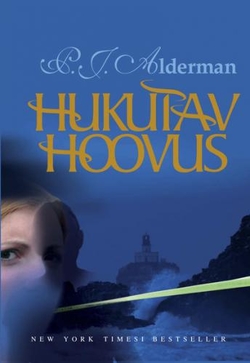 Hukutav hoovus