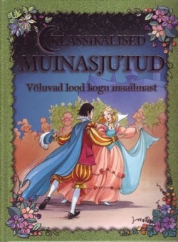 Klassikalised muinasjutud