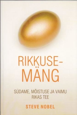 Rikkusemäng