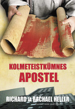 Kolmeteistkümnes apostel