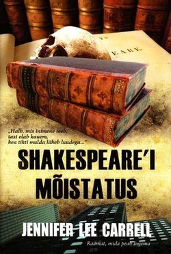 Shakespeare'i mõistatus