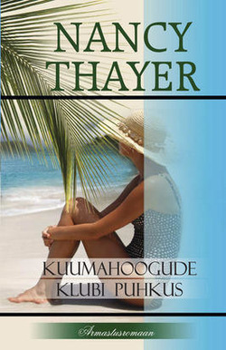 Kuumahoogude klubi puhkus