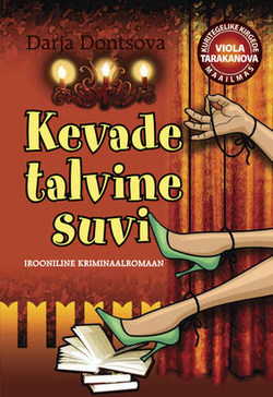 Kevade talvine suvi