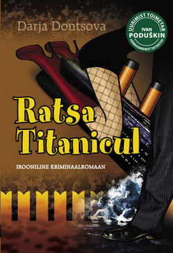 Ratsa Titanicul