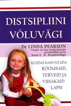 Distsipliini võluvägi