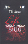 Eefa hüüdnimega Siug