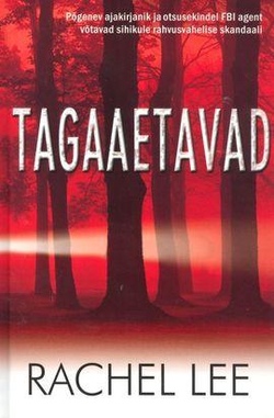Tagaaetavad