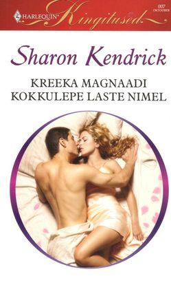 Kreeka magnaadi kokkulepe laste nimel