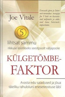 Külgetõmbefaktor
