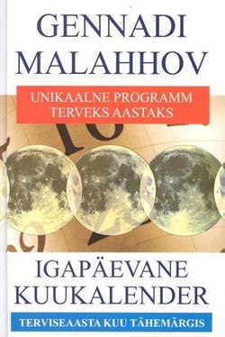 Igapäevane kuukalender