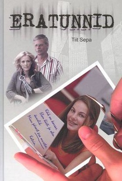 Eratunnid