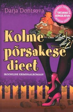 Kolme põrsakese dieet