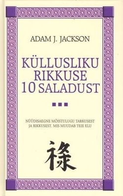 Küllusliku rikkuse 10 saladust