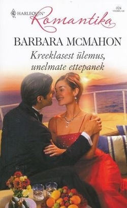 Kreeklasest ülemus, unelmate ettepanek