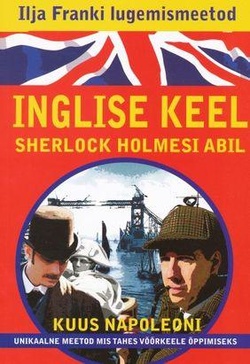Inglise keel Sherlock Holmesi abil