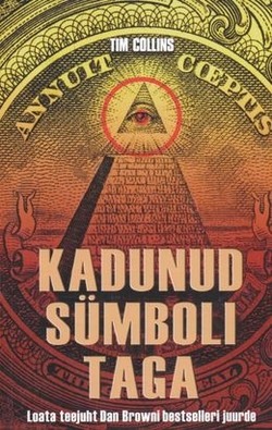 Kadunud sümboli taga