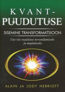 Kvantpuudutuse sisemine transformatsioon