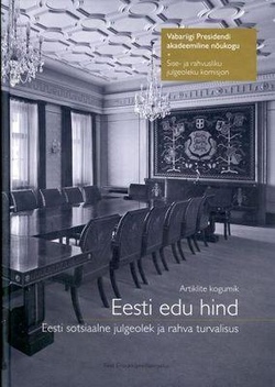 Eesti edu hind