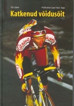 Katkenud võidusõit