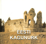 Eesti kagunurk