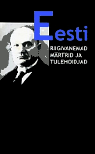 Eesti riigivanemad