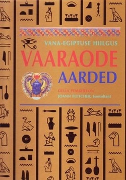 Vaaraode aarded