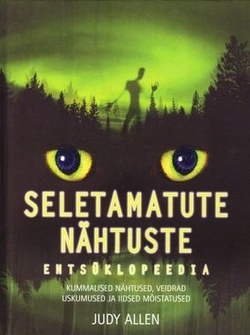 Seletamatute nähtuste entsüklopeedia