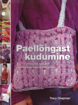 Paellõngast kudumine