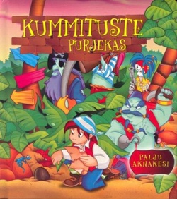 Kummituste purjekas