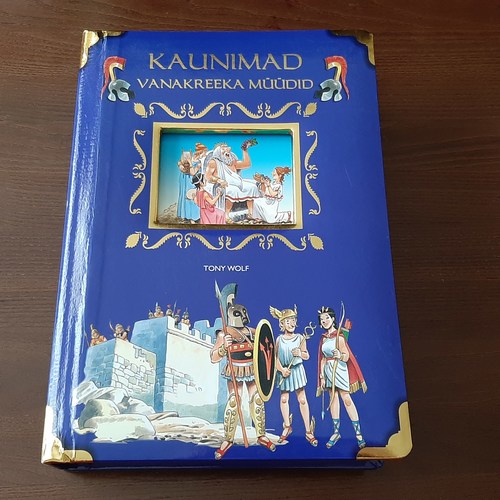 Kaunimad vanakreeka müüdid