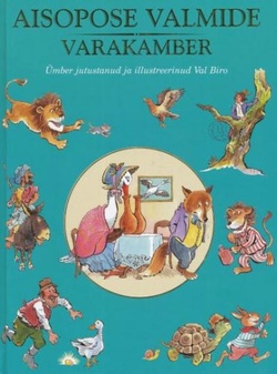 Aisopose valmide varakamber