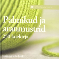 Palmikud ja aranmustrid