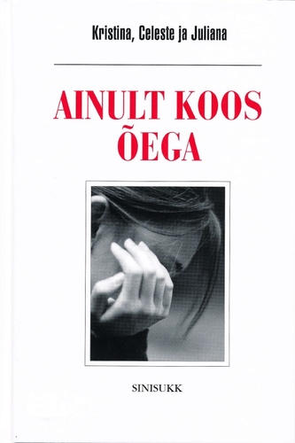 Ainult koos õega