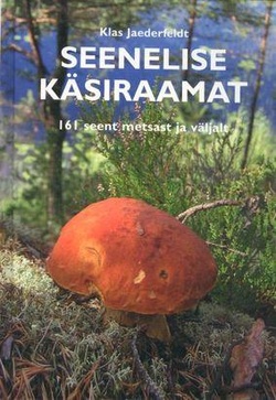 Seenelise käsiraamat