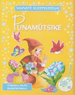 PunamĂĽtsike