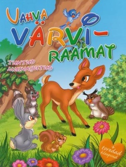 Vahva värviraamat. Tuntud muinasjutud